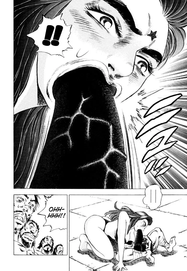 Sora Yori Takaku (Miyashita Akira) Zinmanga X Chapter 250 Page 10