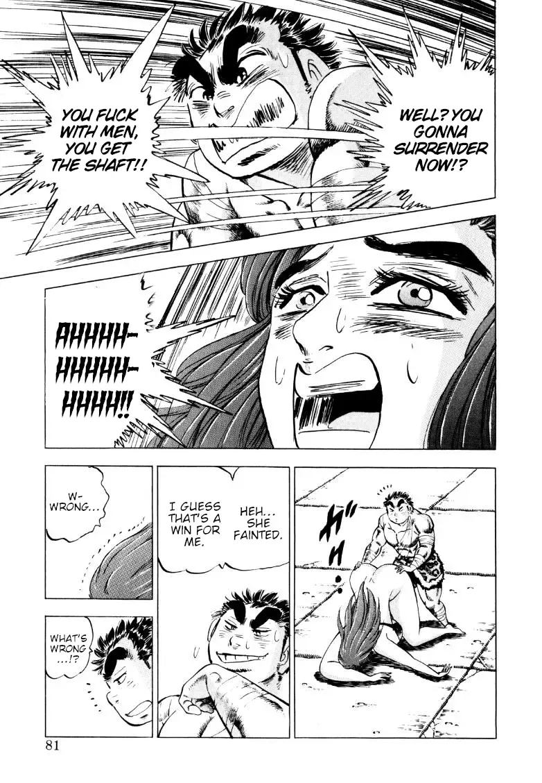 Sora Yori Takaku (Miyashita Akira) Zinmanga X Chapter 250 Page 14