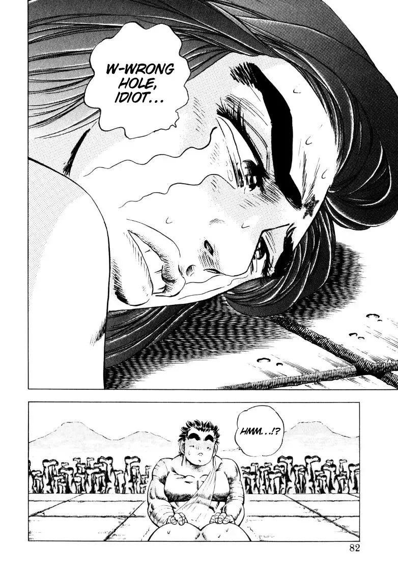 Sora Yori Takaku (Miyashita Akira) Zinmanga X Chapter 250 Page 15