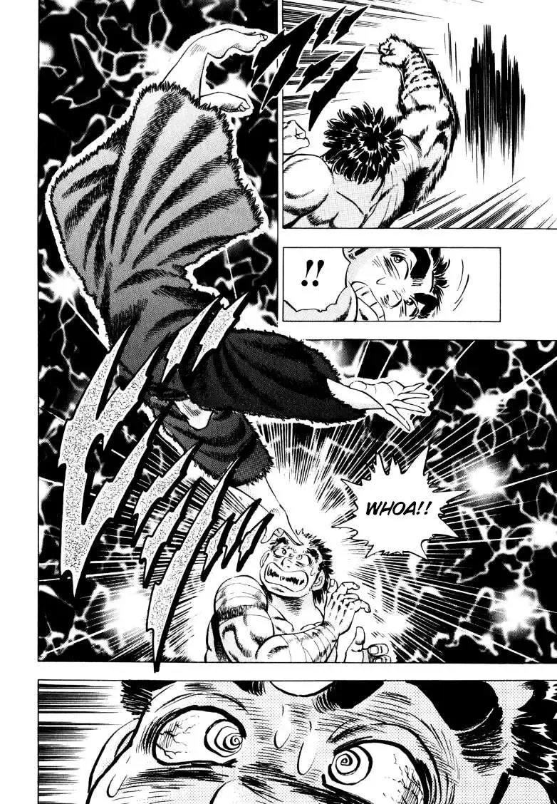 Sora Yori Takaku (Miyashita Akira) Zinmanga X Chapter 249 Page 4