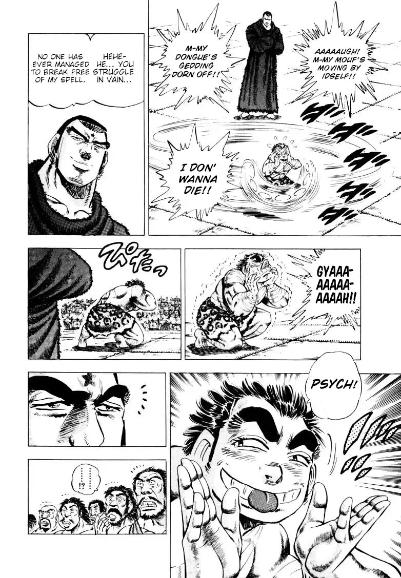 Sora Yori Takaku (Miyashita Akira) Zinmanga X Chapter 249 Page 6