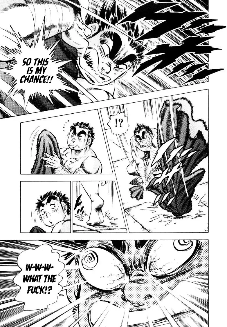 Sora Yori Takaku (Miyashita Akira) Zinmanga X Chapter 249 Page 9