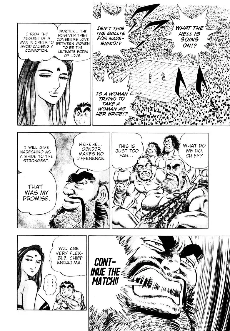Sora Yori Takaku (Miyashita Akira) Zinmanga X Chapter 249 Page 12