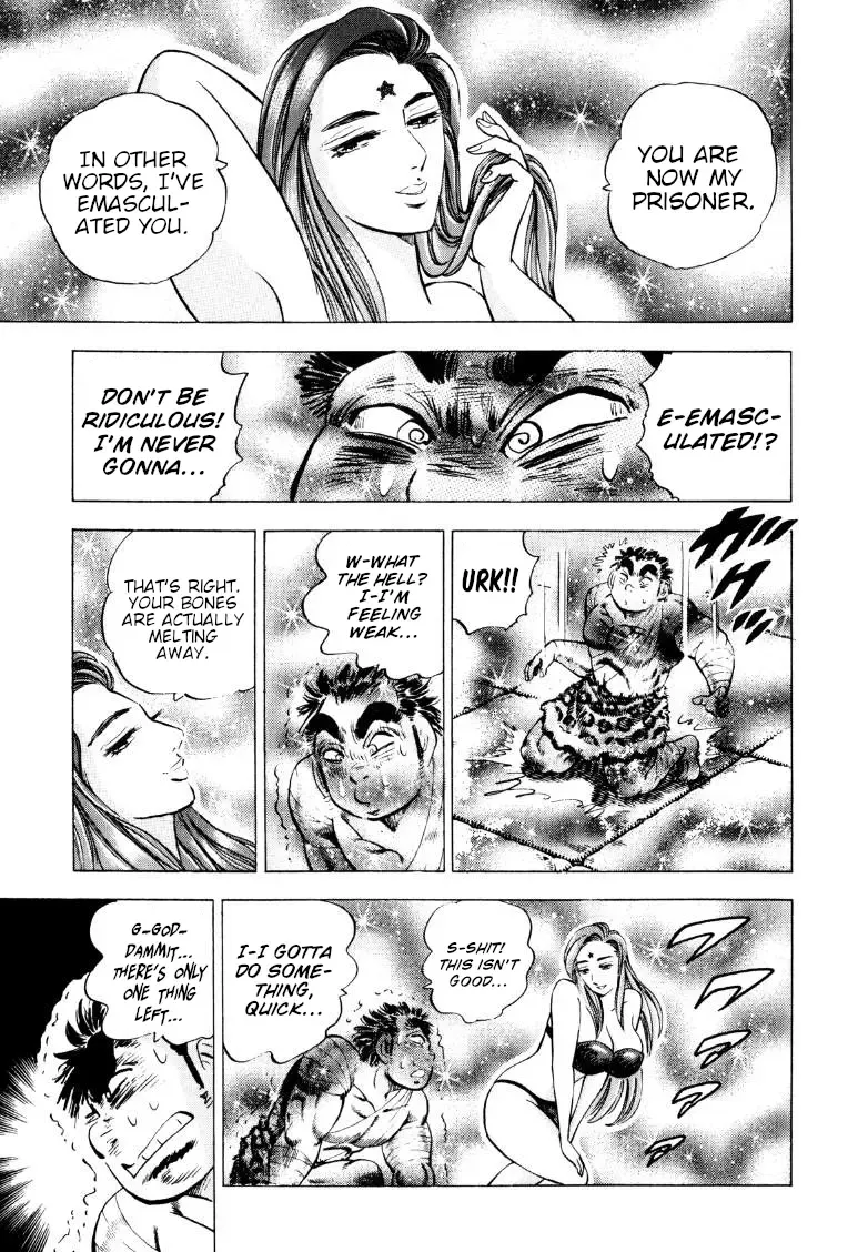 Sora Yori Takaku (Miyashita Akira) Zinmanga X Chapter 249 Page 15