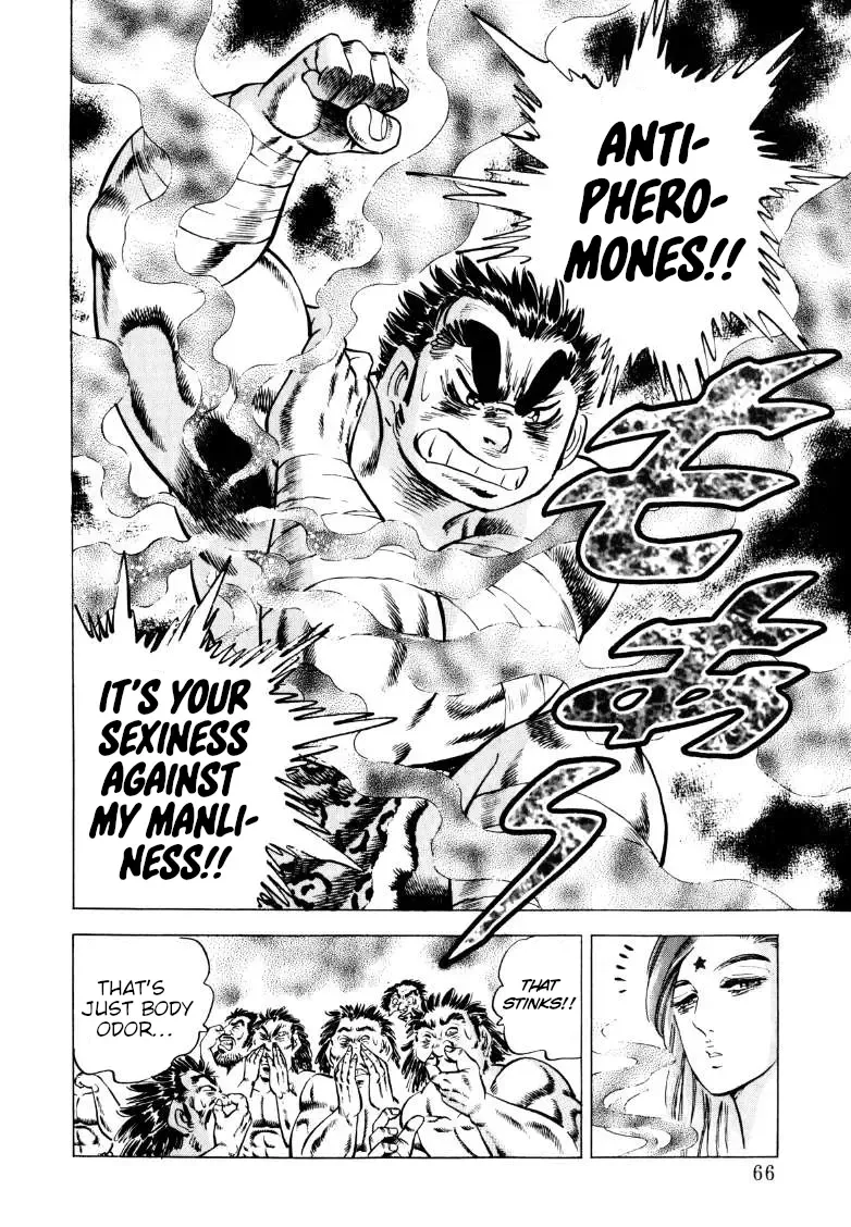 Sora Yori Takaku (Miyashita Akira) Zinmanga X Chapter 249 Page 16