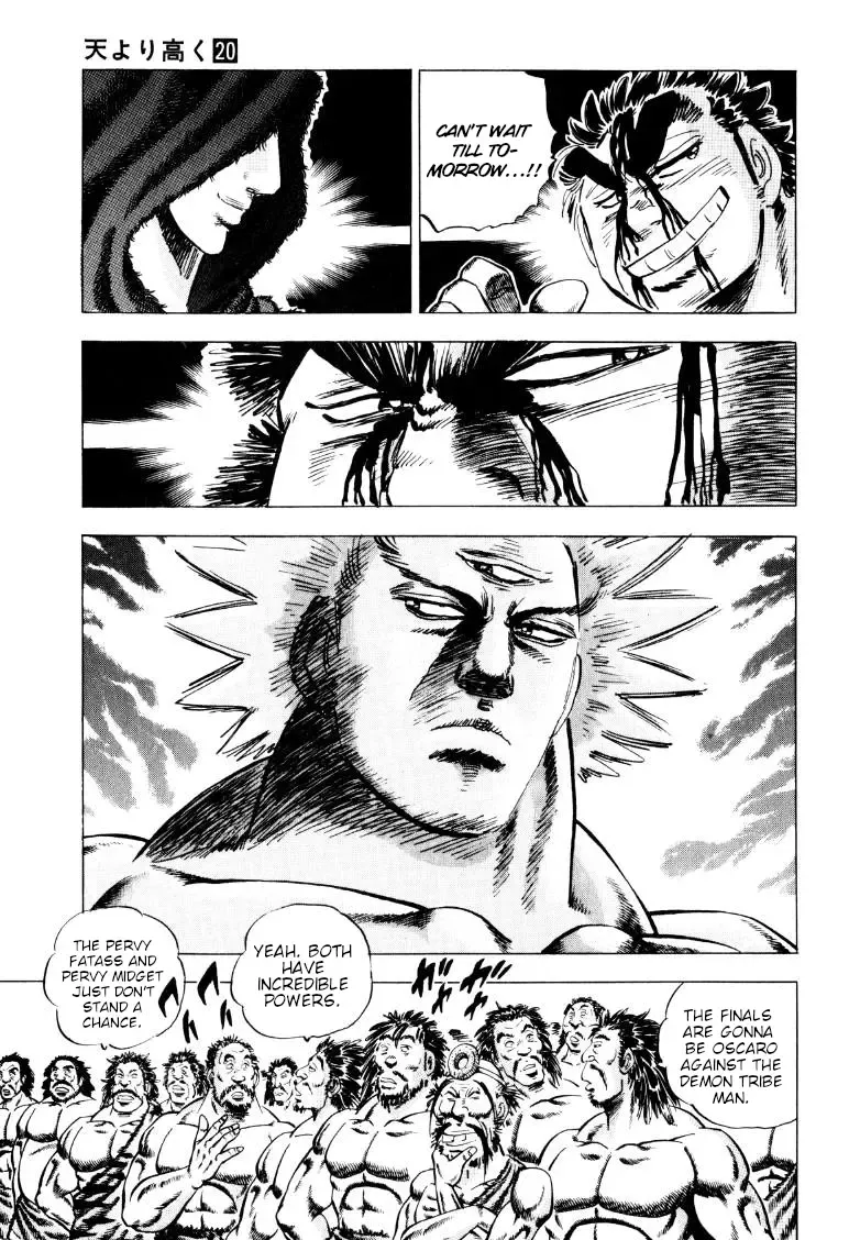 Sora Yori Takaku (Miyashita Akira) Zinmanga X Chapter 247 Page 5
