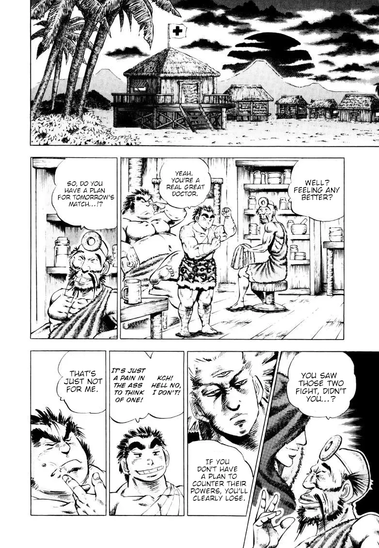 Sora Yori Takaku (Miyashita Akira) Zinmanga X Chapter 247 Page 6