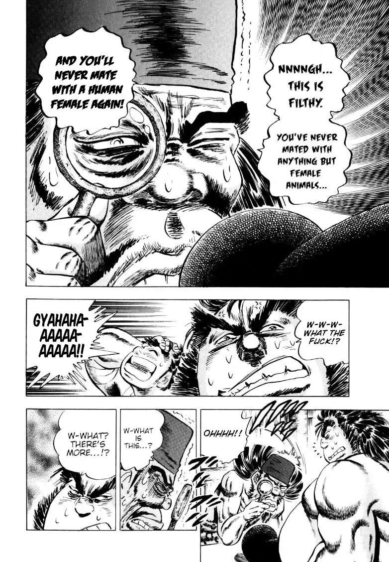 Sora Yori Takaku (Miyashita Akira) Zinmanga X Chapter 247 Page 10