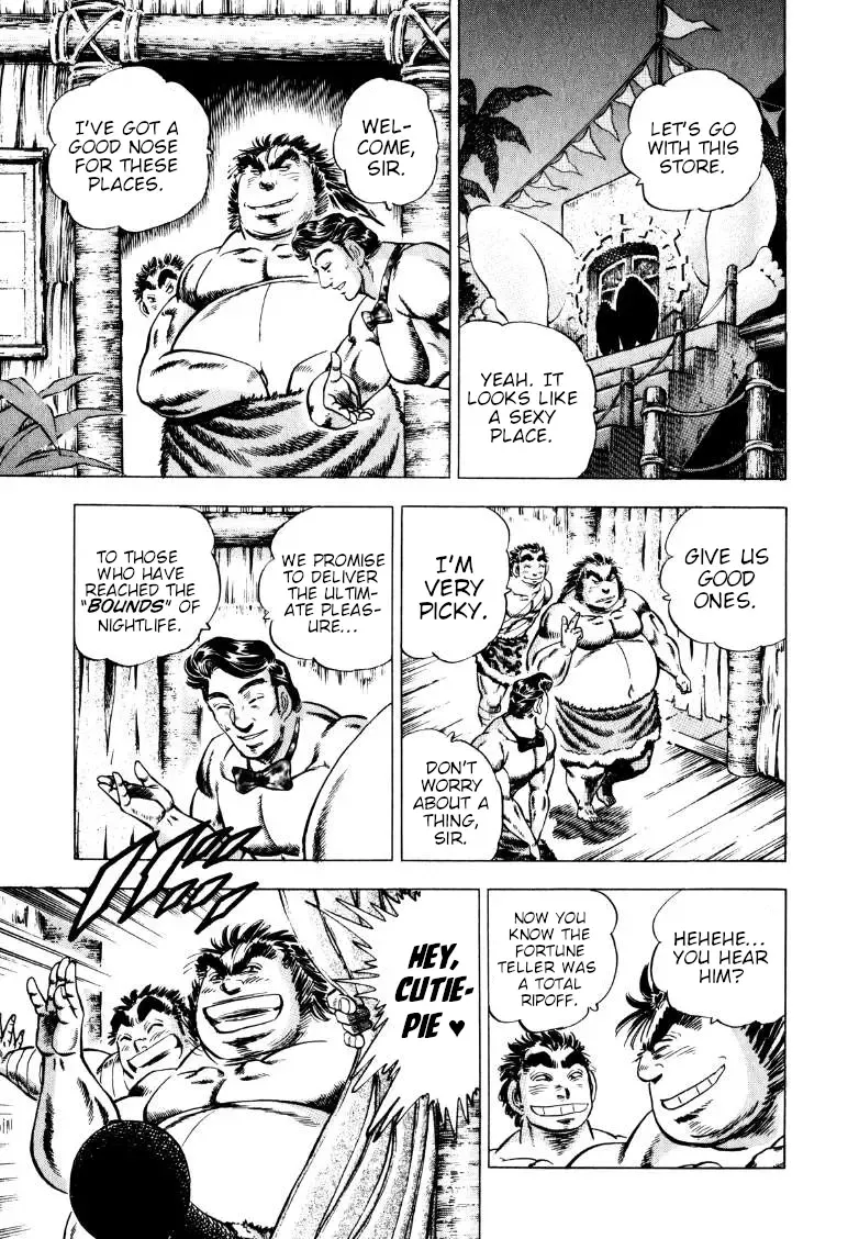 Sora Yori Takaku (Miyashita Akira) Zinmanga X Chapter 247 Page 13