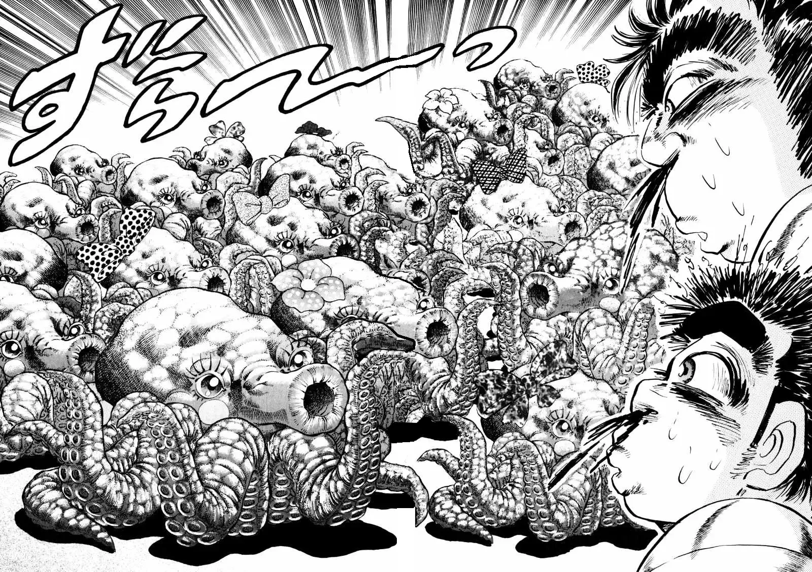 Sora Yori Takaku (Miyashita Akira) Zinmanga X Chapter 247 Page 14