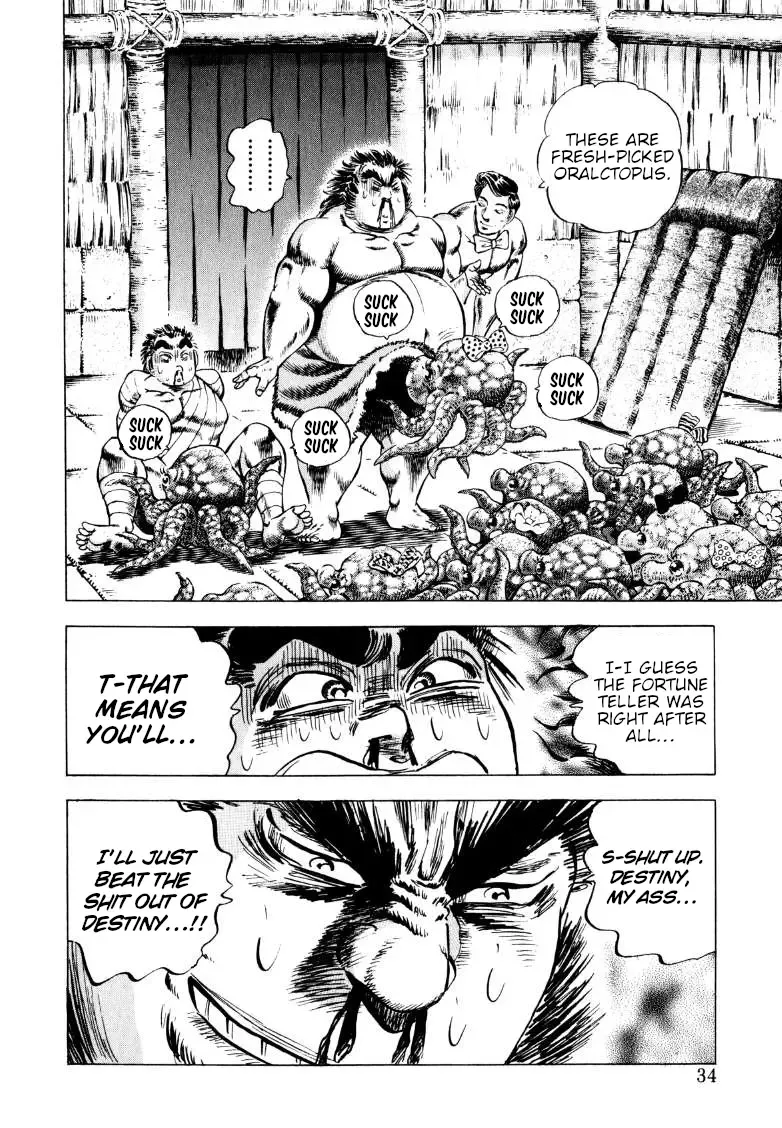 Sora Yori Takaku (Miyashita Akira) Zinmanga X Chapter 247 Page 15