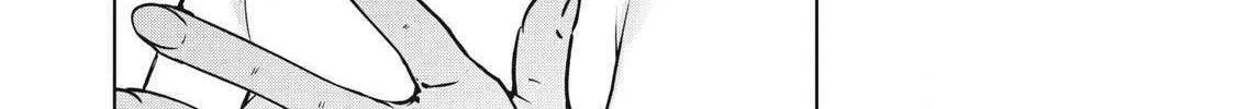 Ntrevenge Zinmanga X Chapter 27 Page 25