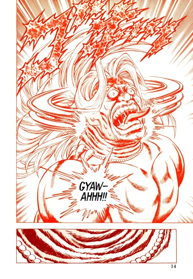 Sora Yori Takaku (Miyashita Akira) Zinmanga X Chapter 246 Page 14