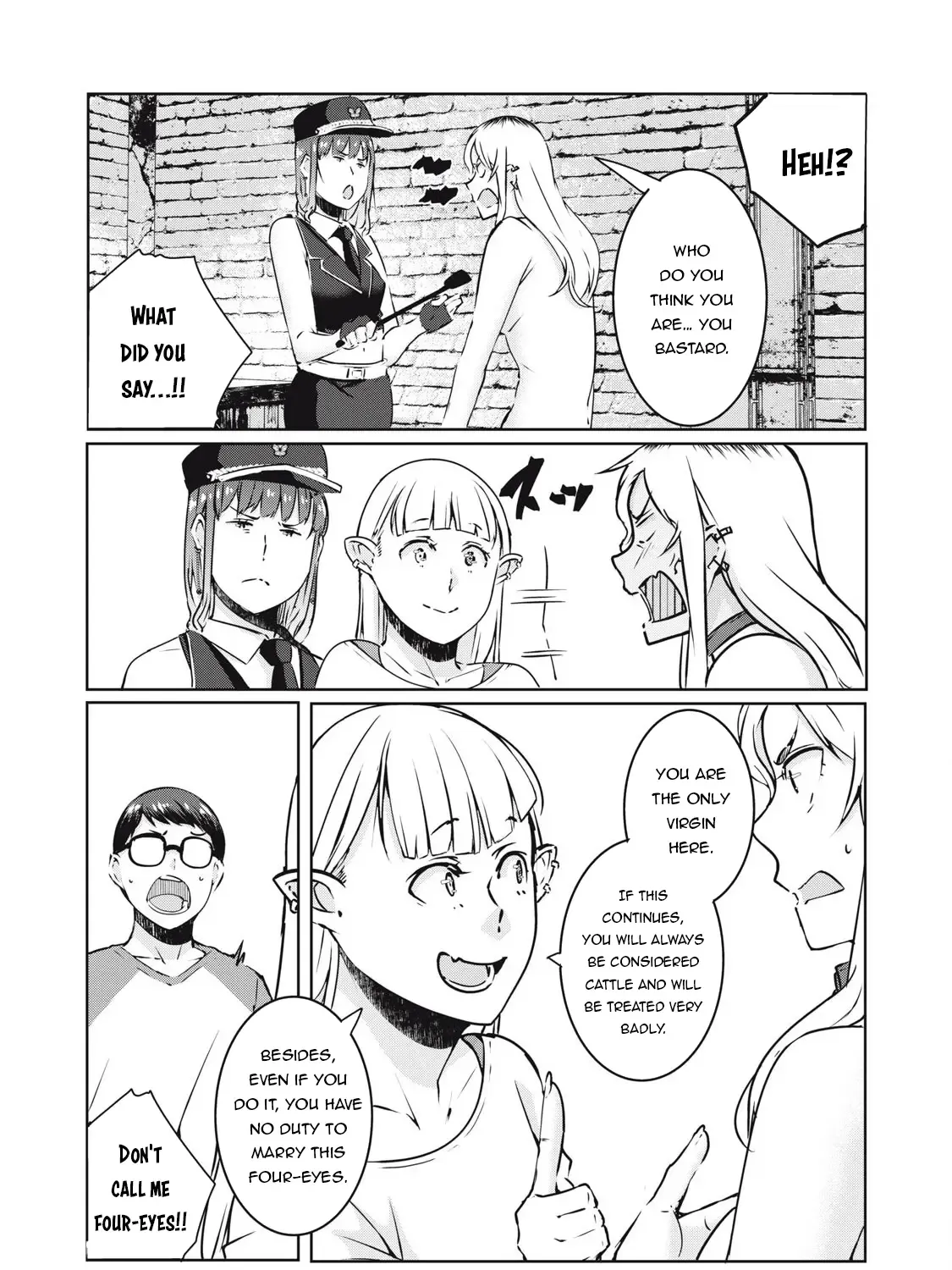 Ntrevenge Zinmanga X Chapter 26 Page 16