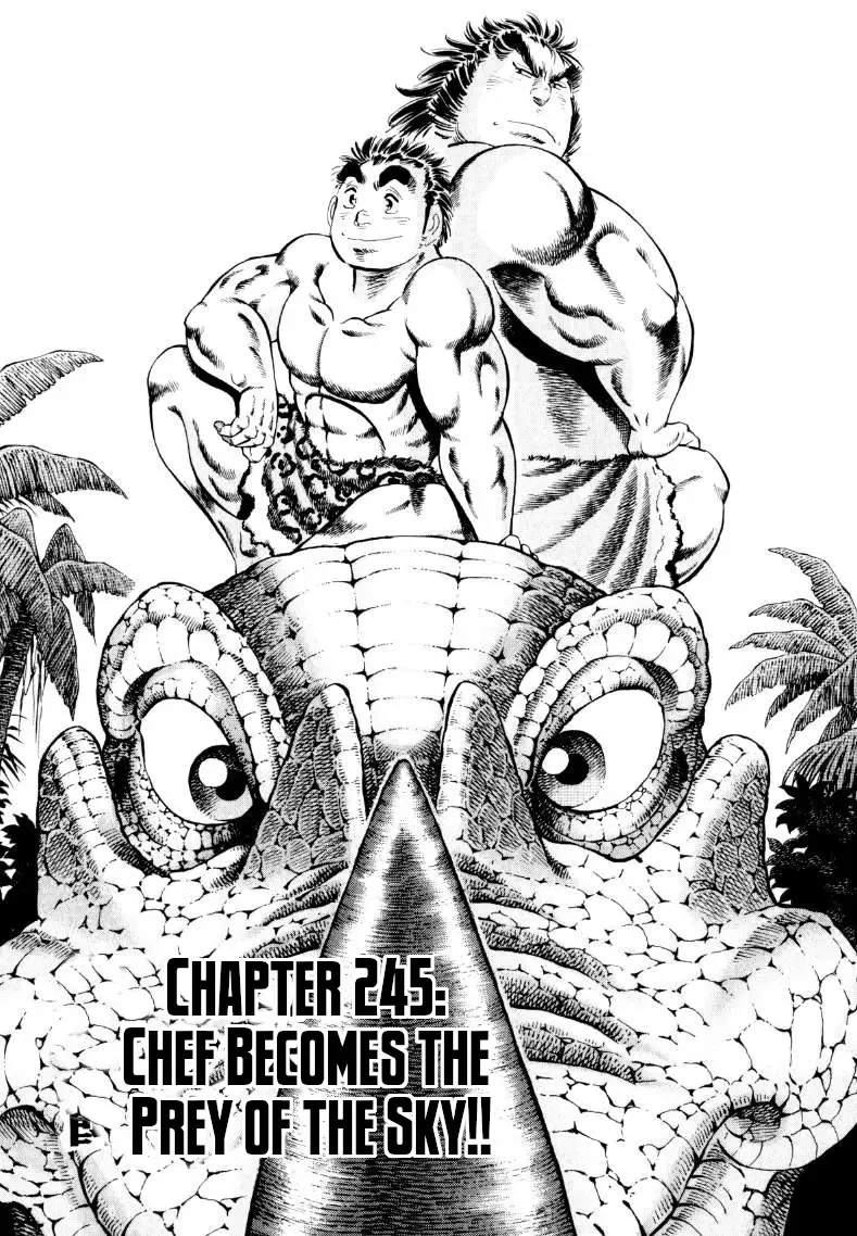 Sora Yori Takaku (Miyashita Akira) Zinmanga X Chapter 245 Page 1