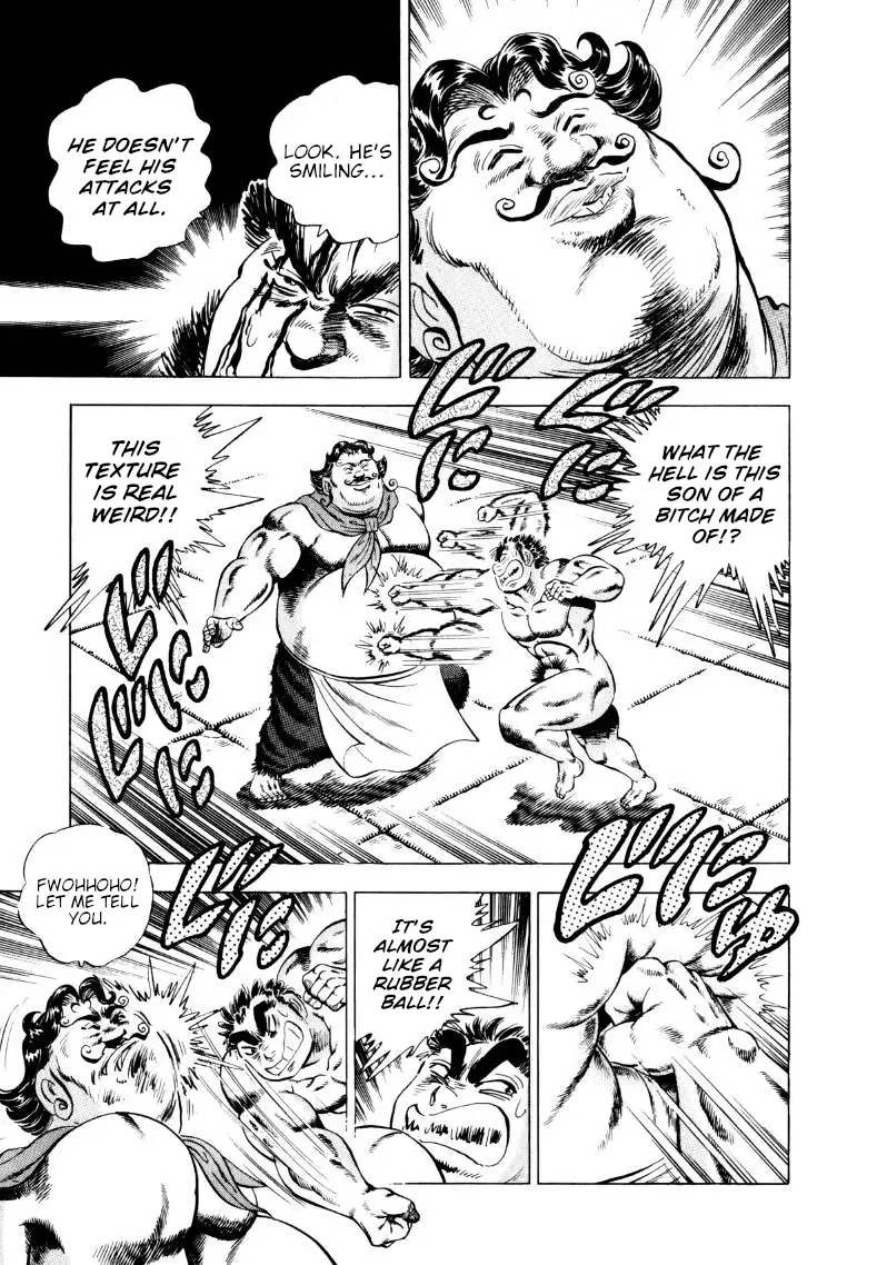Sora Yori Takaku (Miyashita Akira) Zinmanga X Chapter 245 Page 3
