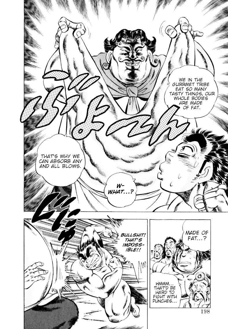 Sora Yori Takaku (Miyashita Akira) Zinmanga X Chapter 245 Page 4