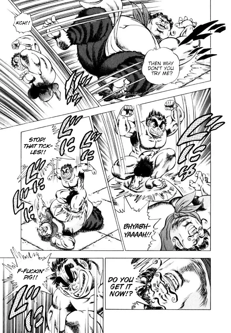 Sora Yori Takaku (Miyashita Akira) Zinmanga X Chapter 245 Page 5