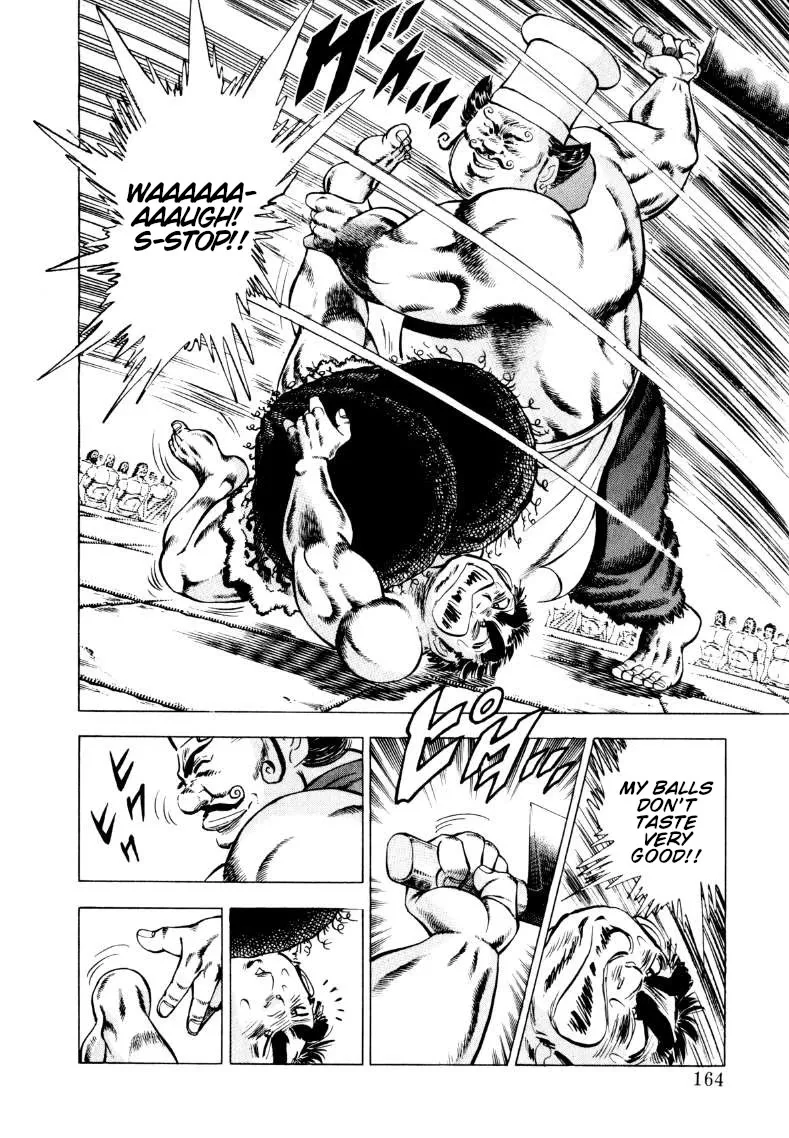 Sora Yori Takaku (Miyashita Akira) Zinmanga X Chapter 243 Page 2