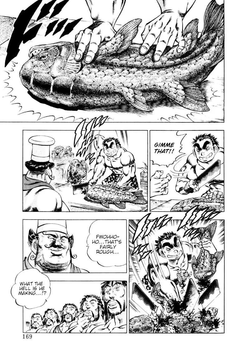 Sora Yori Takaku (Miyashita Akira) Zinmanga X Chapter 243 Page 7