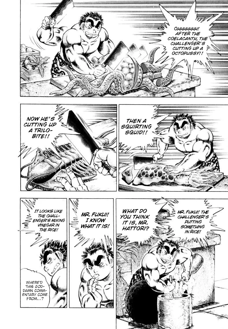 Sora Yori Takaku (Miyashita Akira) Zinmanga X Chapter 243 Page 8