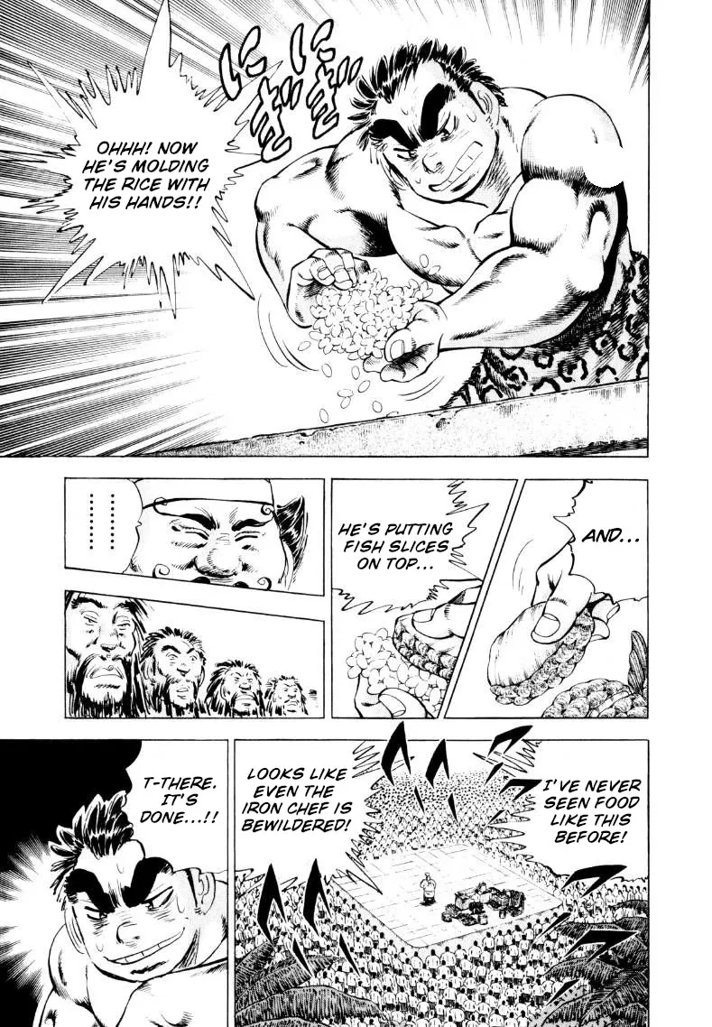 Sora Yori Takaku (Miyashita Akira) Zinmanga X Chapter 243 Page 9