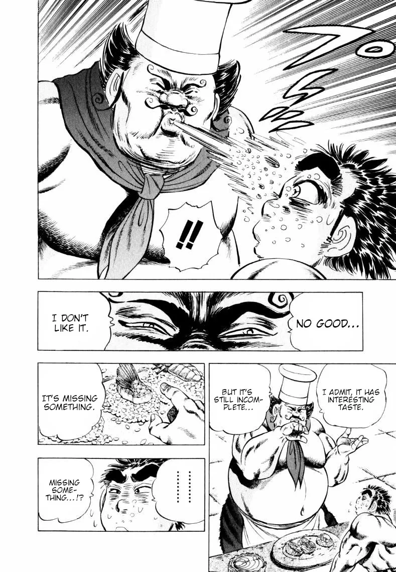 Sora Yori Takaku (Miyashita Akira) Zinmanga X Chapter 243 Page 11