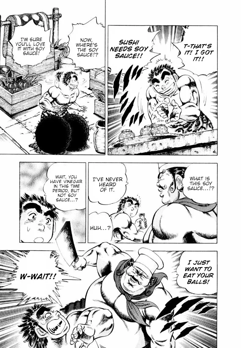 Sora Yori Takaku (Miyashita Akira) Zinmanga X Chapter 243 Page 12
