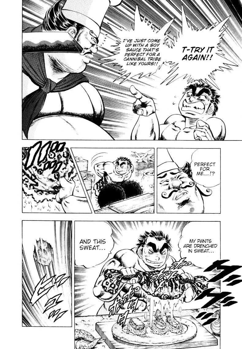 Sora Yori Takaku (Miyashita Akira) Zinmanga X Chapter 243 Page 13
