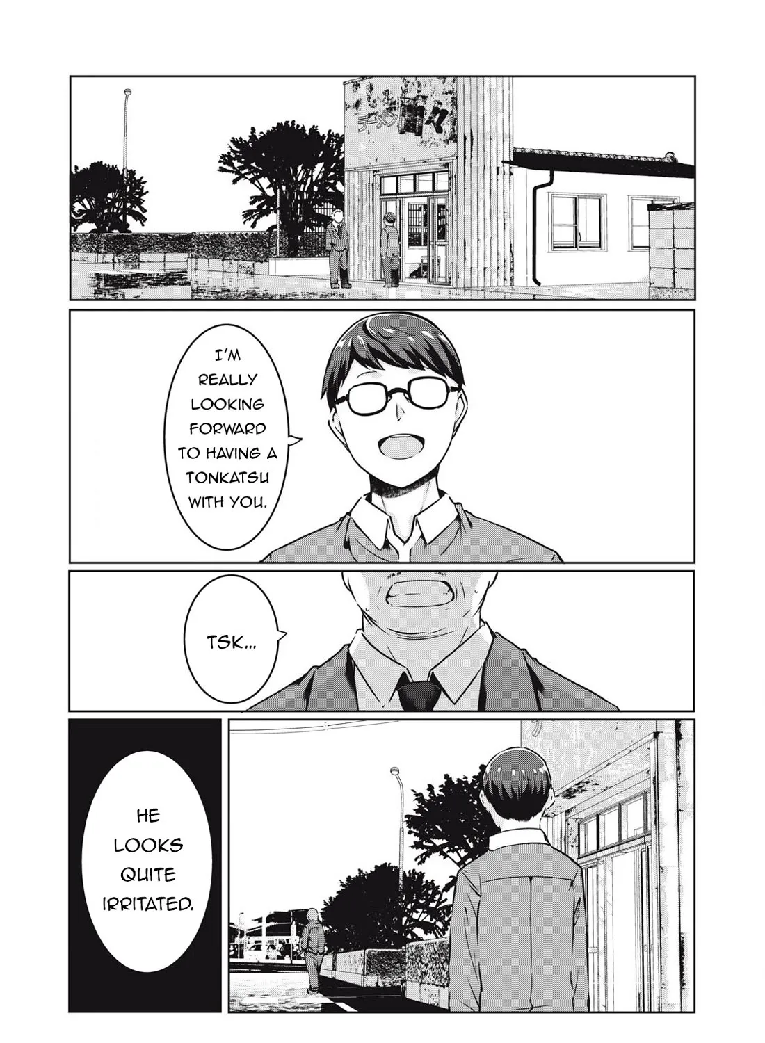 Ntrevenge Zinmanga X Chapter 23 Page 2