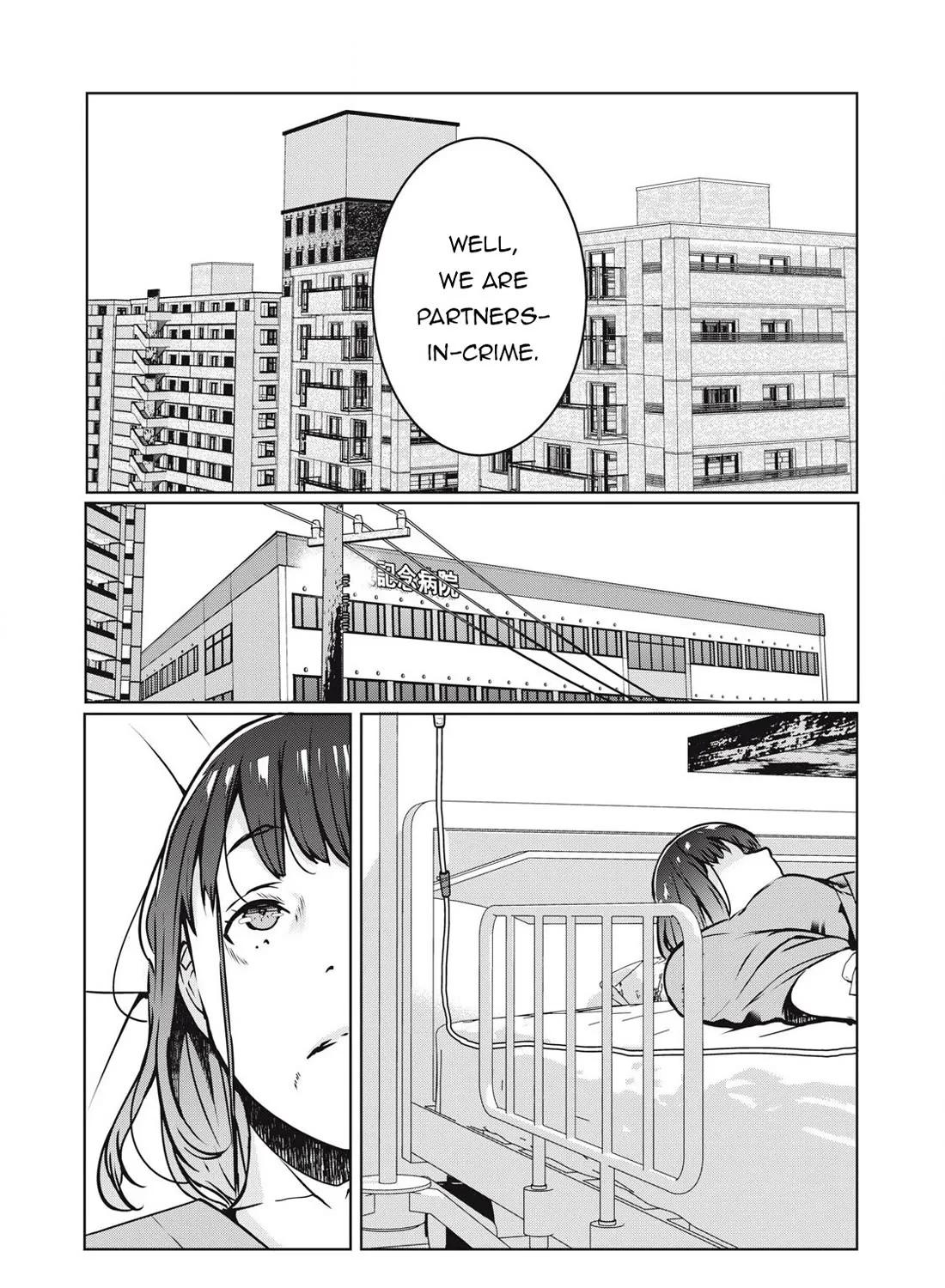 Ntrevenge Zinmanga X Chapter 23 Page 6