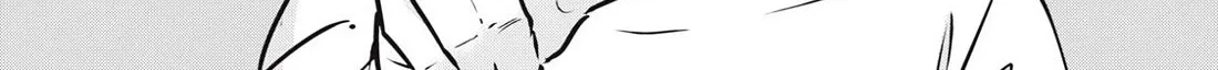 Ntrevenge Zinmanga X Chapter 23 Page 25