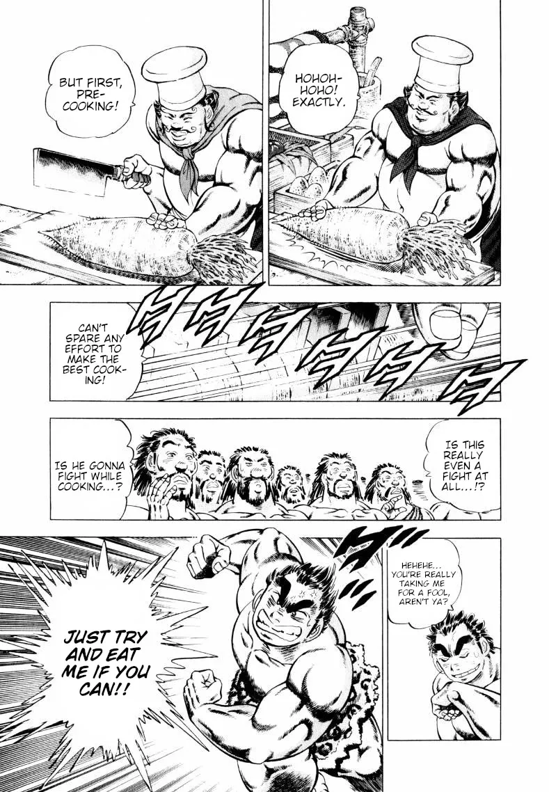 Sora Yori Takaku (Miyashita Akira) Zinmanga X Chapter 242 Page 4