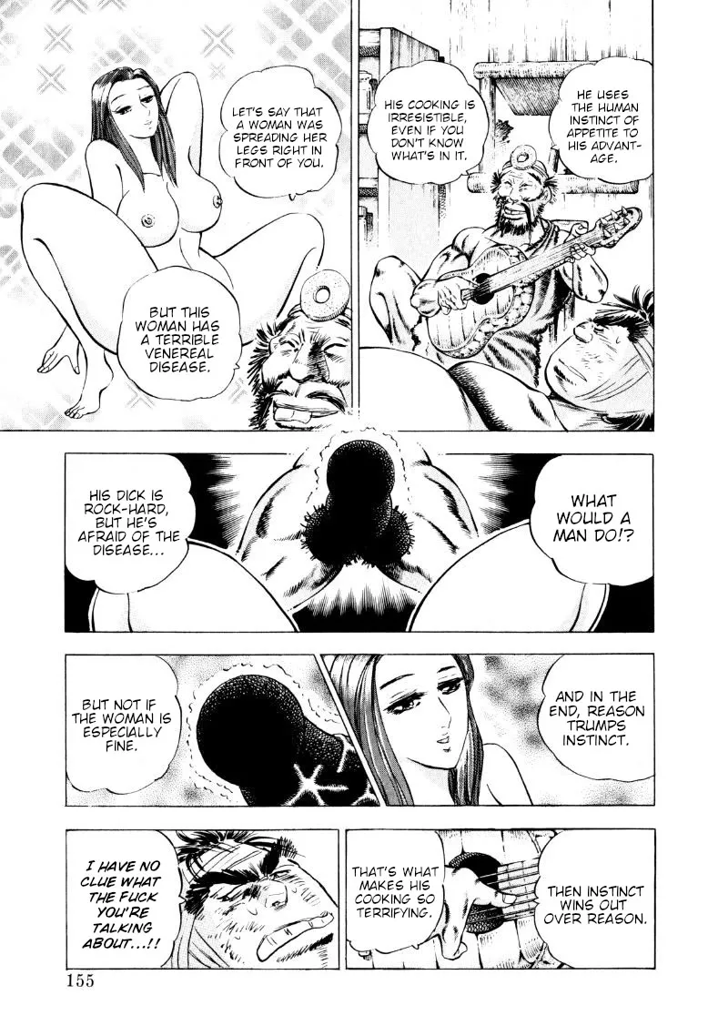 Sora Yori Takaku (Miyashita Akira) Zinmanga X Chapter 242 Page 8