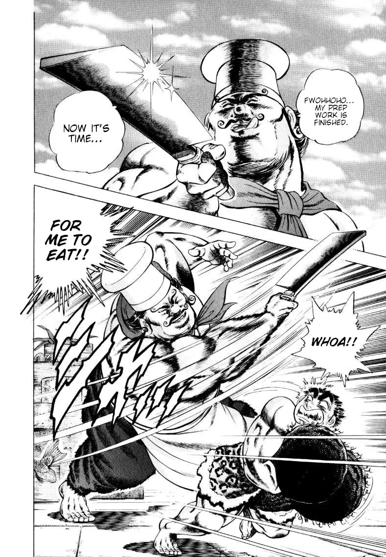 Sora Yori Takaku (Miyashita Akira) Zinmanga X Chapter 242 Page 11