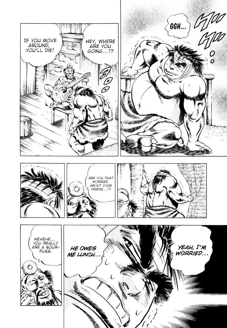 Sora Yori Takaku (Miyashita Akira) Zinmanga X Chapter 242 Page 13