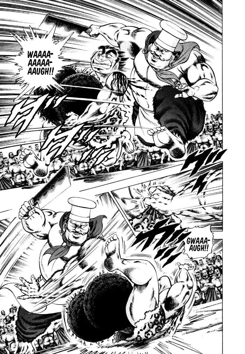 Sora Yori Takaku (Miyashita Akira) Zinmanga X Chapter 242 Page 14