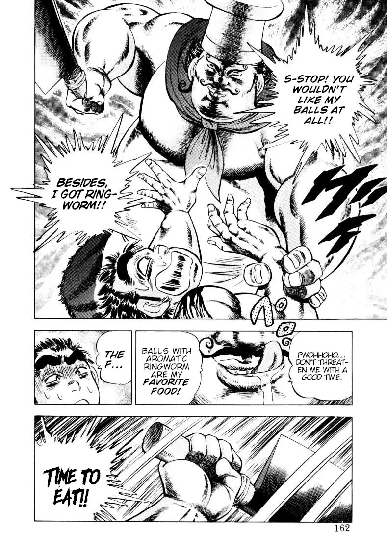 Sora Yori Takaku (Miyashita Akira) Zinmanga X Chapter 242 Page 15