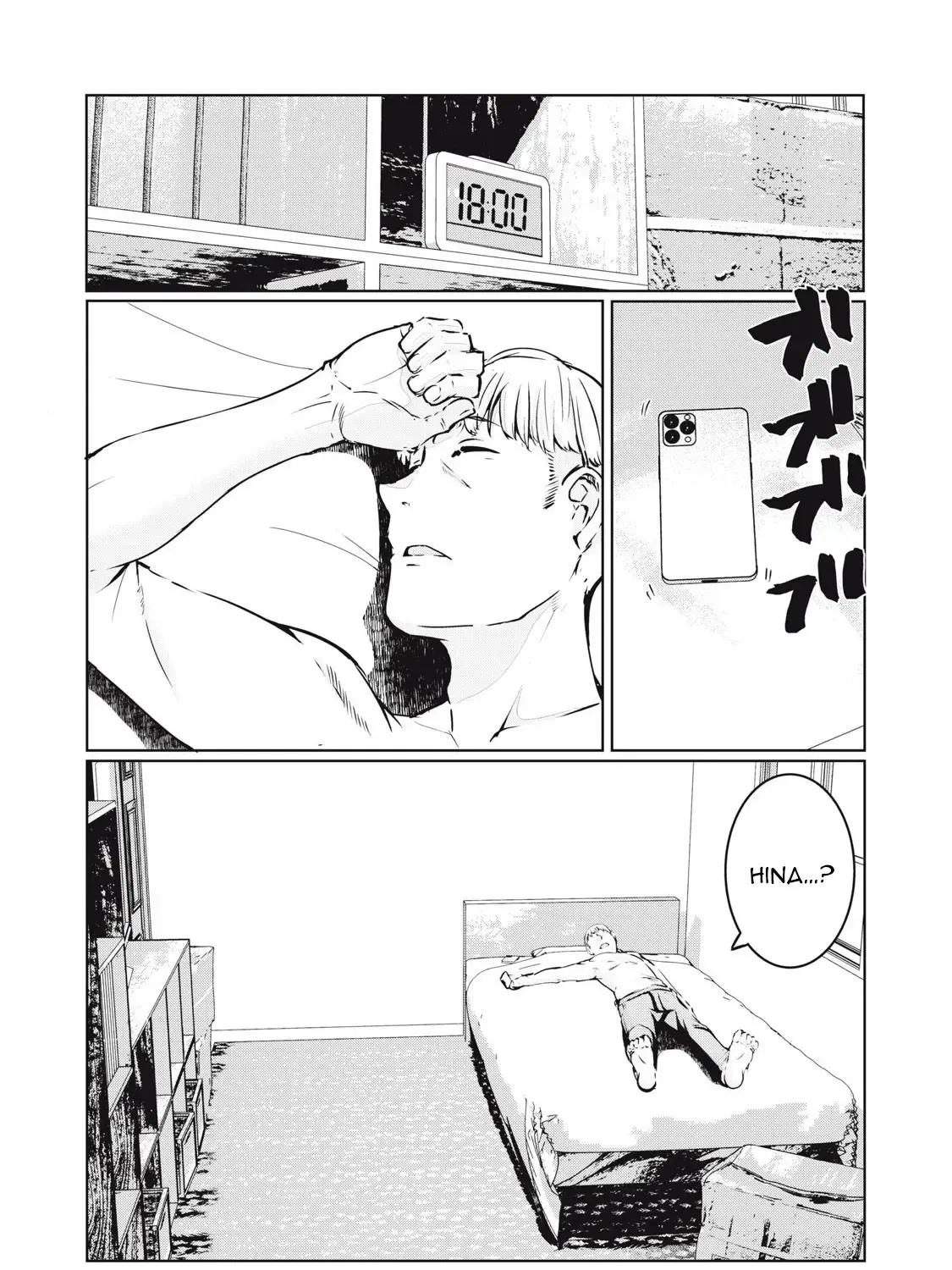 Ntrevenge Zinmanga X Chapter 22 Page 2