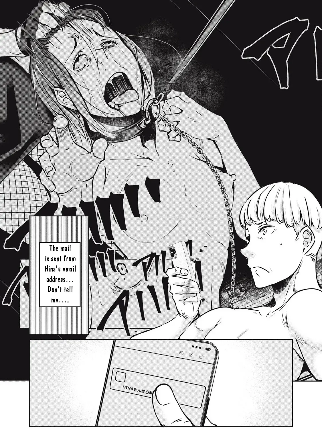 Ntrevenge Zinmanga X Chapter 22 Page 6