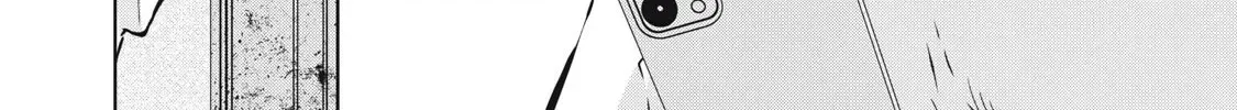 Ntrevenge Zinmanga X Chapter 22 Page 29