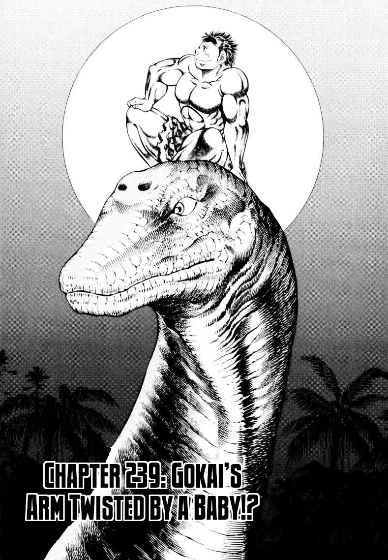Sora Yori Takaku (Miyashita Akira) Zinmanga X Chapter 239 Page 1
