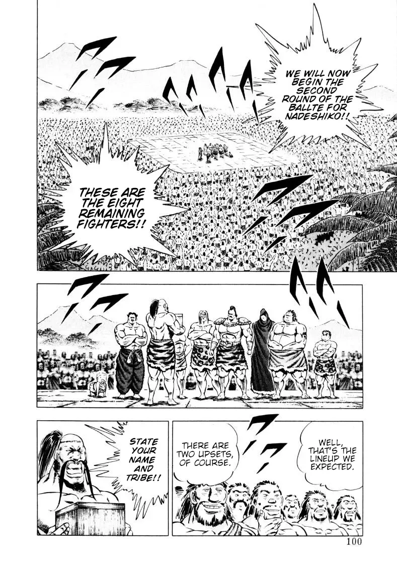 Sora Yori Takaku (Miyashita Akira) Zinmanga X Chapter 239 Page 2