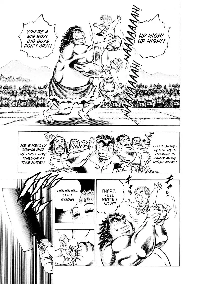 Sora Yori Takaku (Miyashita Akira) Zinmanga X Chapter 239 Page 11