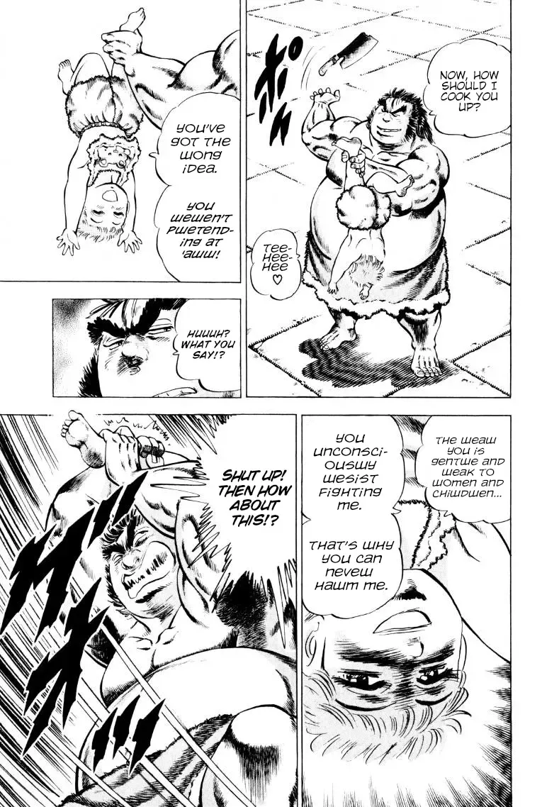 Sora Yori Takaku (Miyashita Akira) Zinmanga X Chapter 239 Page 13