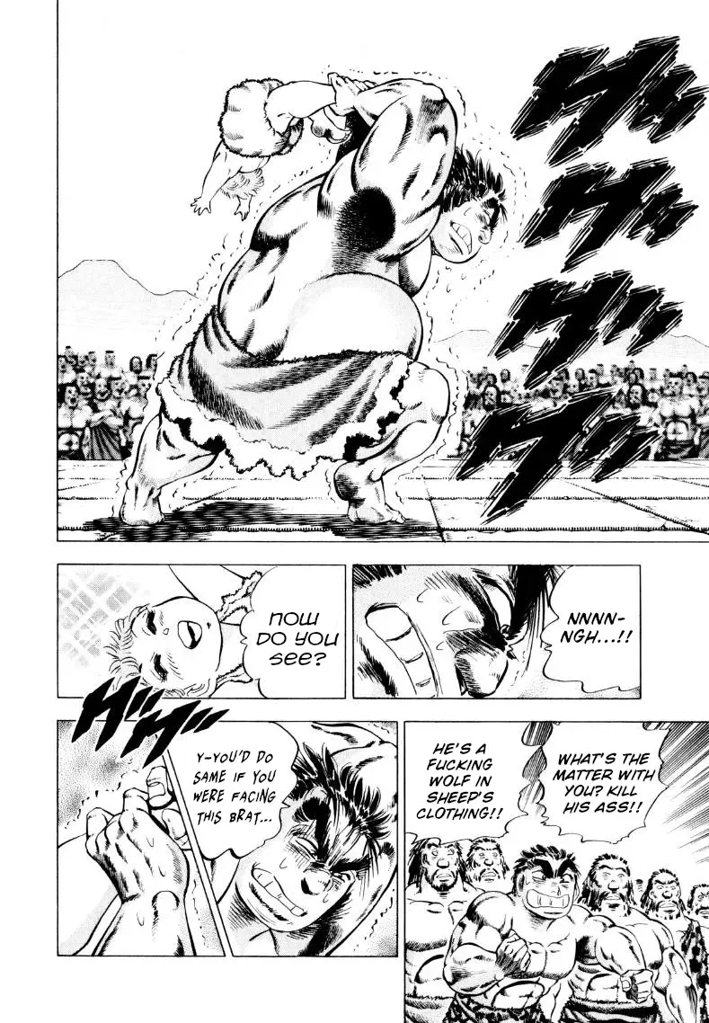 Sora Yori Takaku (Miyashita Akira) Zinmanga X Chapter 239 Page 14