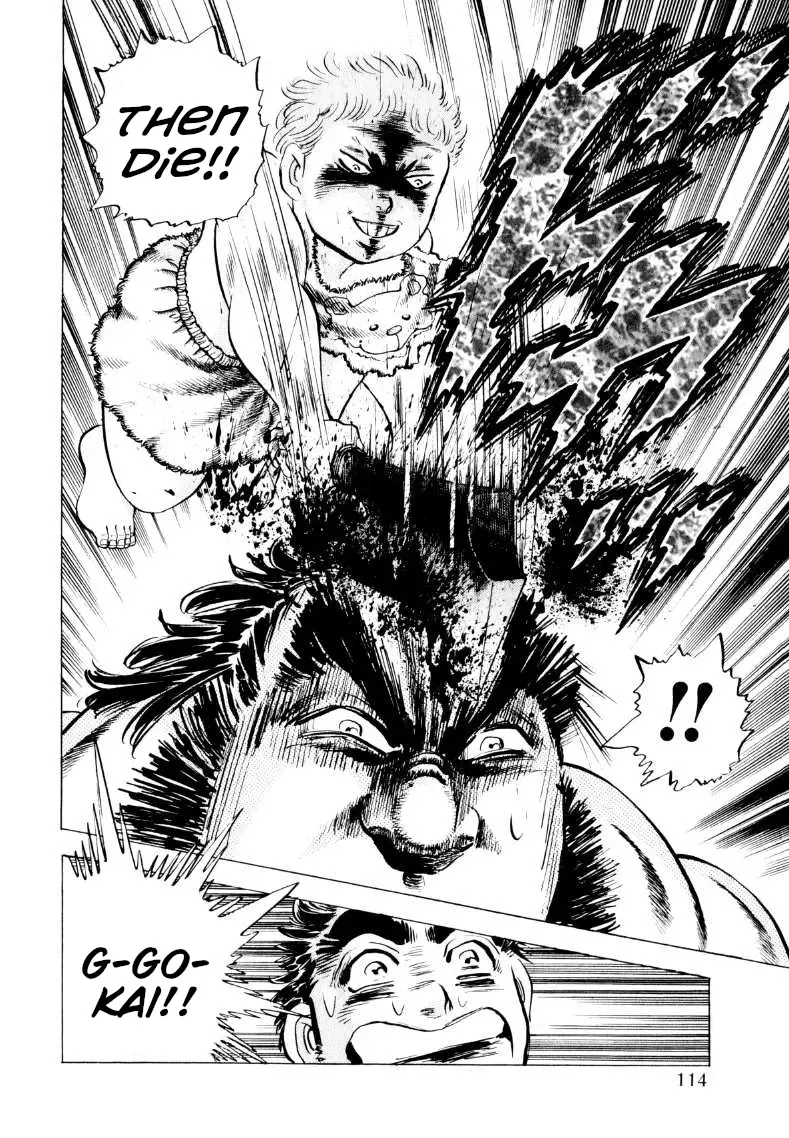 Sora Yori Takaku (Miyashita Akira) Zinmanga X Chapter 239 Page 16