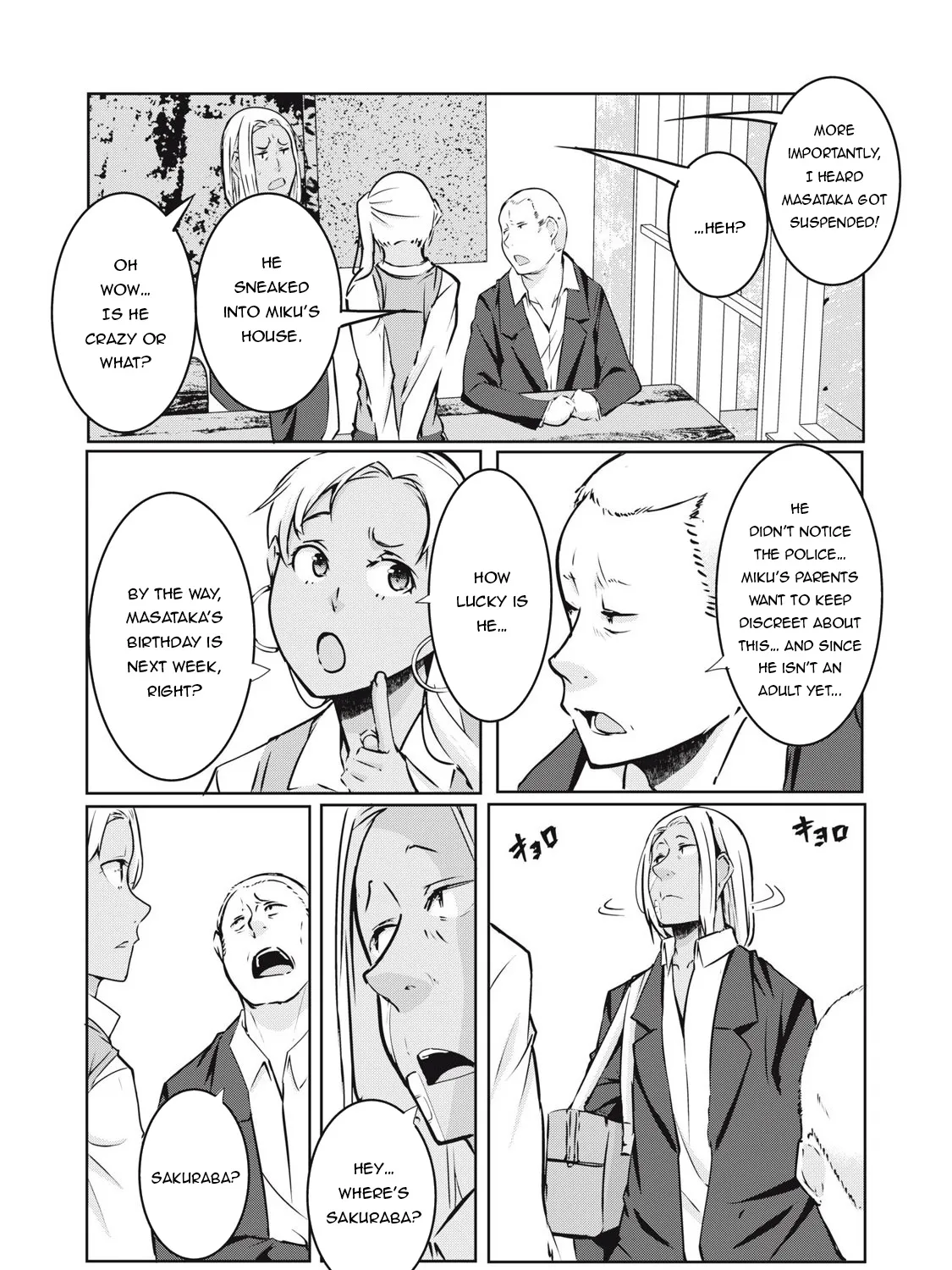 Ntrevenge Zinmanga X Chapter 19 Page 4