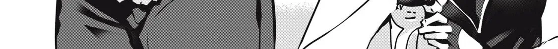 Ntrevenge Zinmanga X Chapter 19 Page 17