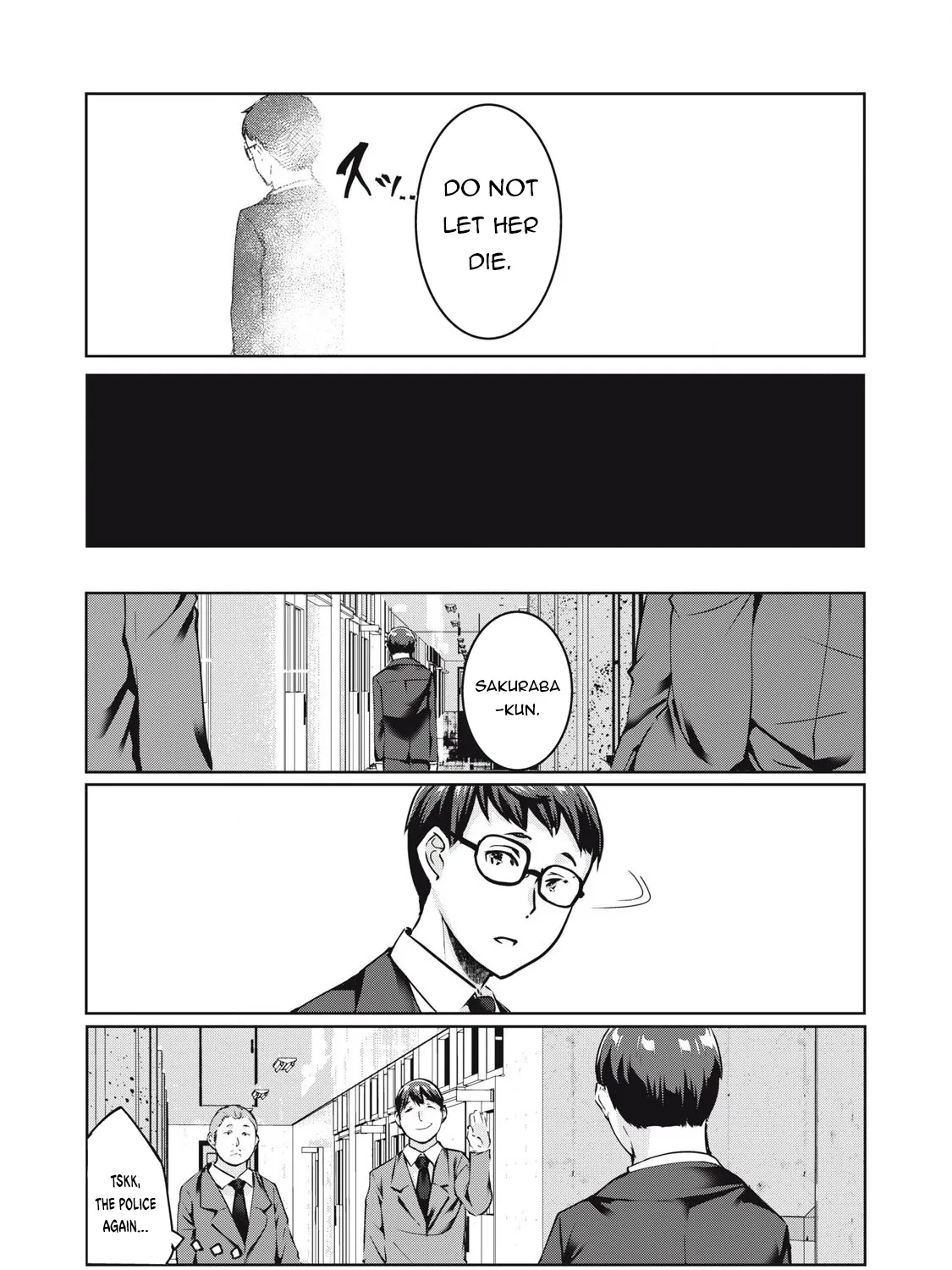 Ntrevenge Zinmanga X Chapter 19 Page 22